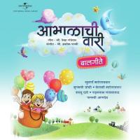 Harin Mi Chandravaril Mrunmayee Joshi Song Download Mp3