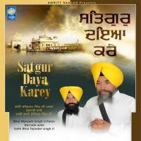 Satgur Daya Karey Bhai Waryam Singh Ji Paras Barnale Wale Song Download Mp3