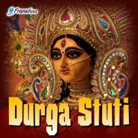 Skandamata Anuradha Paudwal Song Download Mp3