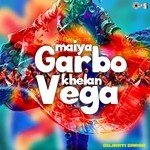Maiya Garbo Khelan Vega (Gujrati Garba) songs mp3