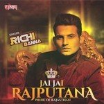 Jai Jai Rajputana songs mp3