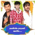 Snehichu Poyadi Muthe songs mp3