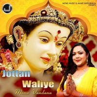 Jottan Waliye songs mp3