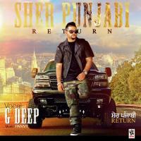 Bhangre Ch G. Deep Song Download Mp3