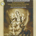 Vishnu Sahasranamam songs mp3