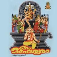 Om Maheswara Siva Sthuthikal songs mp3