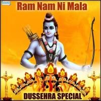 Ram Nam Ni Mala - Dussehra Special songs mp3