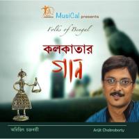 Kolkatar Gaan songs mp3