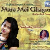 Maro Moi Ghagro songs mp3