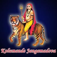 Bandevayya Thandevayya Divya Raghavan Song Download Mp3