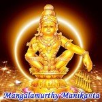 Namo Shree Raghvendra Chinmaya M. Rao Song Download Mp3