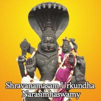 Shravanamasam Urkundha Narasimhaswamy songs mp3