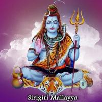 Sri Giri Mallayya Chandrashekar Song Download Mp3