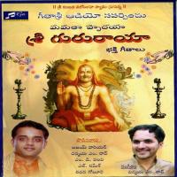 Sri Gururaaya songs mp3