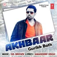 Akhbar songs mp3