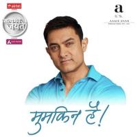 Satyamev Jayate 3 - Maati Bonnie Chakraborty Song Download Mp3