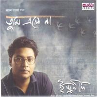 Bohudin Por Aaj Aabar Dekha Holo Indranil Sen Song Download Mp3