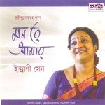 Prane Khusir Tufan Uthechhe Indrani Sen Song Download Mp3