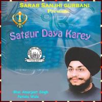 Satgur Daya Karey songs mp3