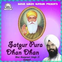 Satgur Pura Dhan Dhan songs mp3