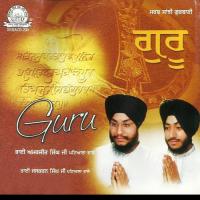 Ramdas Guru Har Saty Keyo Bhai Amarjeet Singh Patiala Wale Song Download Mp3