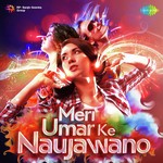 Disco Dancer - Nucleya Remix Nucleya,Udyan Manu Sagar Song Download Mp3