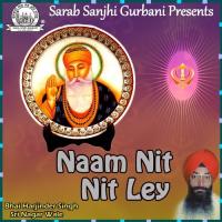 Mal Kal Maut Bhai Harjinder Singh Ji Sri Nagar Wale Song Download Mp3