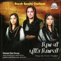 Priya Ki Preet Pyari songs mp3