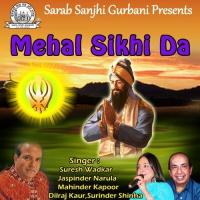 Panth Terey Dian Goojain Surinder Shinda Song Download Mp3