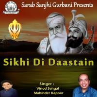 Sikhi Di Daastain songs mp3