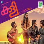 Poo Poothuvo K.S. Harishankar,Radhika Narayanan Song Download Mp3