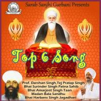 Nanak Naam Miley Ta Bhai Amarjeet Singh Ji Taan Song Download Mp3