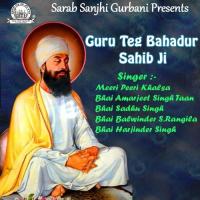 Guru Teg Bahadur Sahib Ji songs mp3