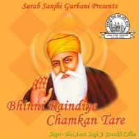 Bhinni Raindiye Chamkan Tare songs mp3