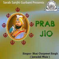 Prab Jio songs mp3