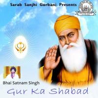 Gur Ka Shabad songs mp3