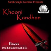 Khooni Kandhan songs mp3