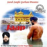 Jaap songs mp3