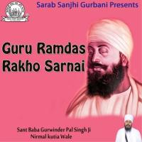 Hamrey Dust Sabhey Tum Amritsar Sangeet Sabha Song Download Mp3