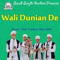 Mati Das De Sir Te Rakh Aara Akal Academy Baru Sahib Song Download Mp3