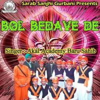 Bol Bedave De songs mp3