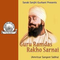 Gur Ramdas Rakho Sarnai songs mp3