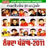 Sohni Rana Gill,Komal Chohan Song Download Mp3