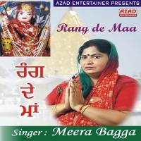 Rang De Maa songs mp3