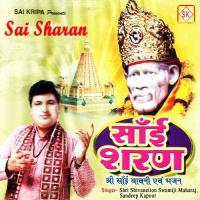 Sai Sharan songs mp3