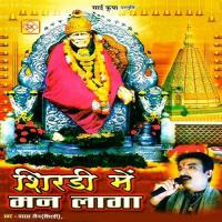 Shirdi Mein Man Laga songs mp3