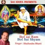 Bol Sai Ram Bol Sai Shyam songs mp3