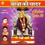 Peer Haro Mere Man Ki Saxena Bandhu Song Download Mp3