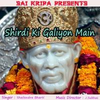 Sai Naam Japu Mein Kewal Shailendra Bharti Song Download Mp3