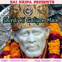 Shirdi Ki Galiyon Mein songs mp3